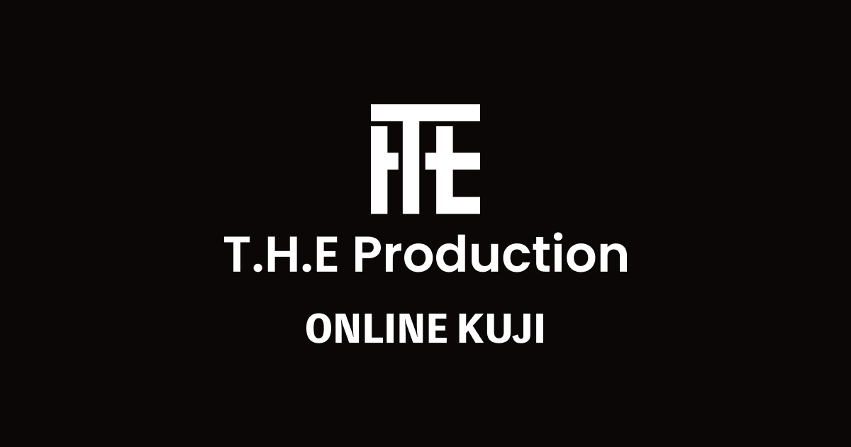 THEクジ